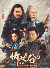 喂喂女老师